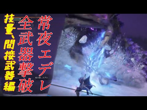 thumbnail_hQLP96II1b4