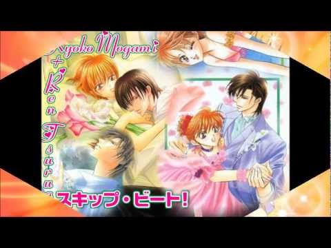 SKIP BEAT!! SEASON 2