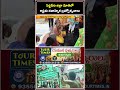 మోతెలో వైభవంగా శ్రీ లక్ష్మీ వేంకటేశ్వర స్వామి అష్టమ నవాహ్నిక బ్రహ్మోత్సవాలు | Mote Brahmotsavam