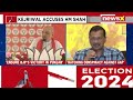 Amit Shah Threatened to Topple AAP govt in Punjab | Delhi CM slams Amit Shah  - 04:43 min - News - Video