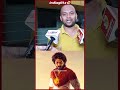 తుస్సు అయ్యేలాగా ఉంది | Guntur Kaaaram Genuine Public Talk | Mahesh Babu  Hanuman IndiaGlitzTelugu