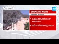 Breaking News: Massive Fire Breaks Out At Madhya Pradesh Secretariat Building, Bhopal | @SakshiTV