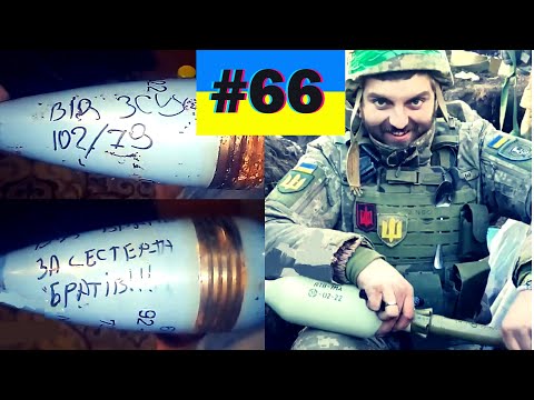 гумор військових, фортеця Бахмут, меми війни, краще з тіктоку