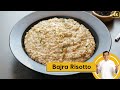 Bajra Risotto | बाजरा रिसोट्टो कैसे बनाएं | Bajra Recipes | Winter Recipes | Sanjeev Kapoor Khazana