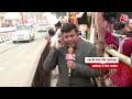 Ayodhya Ram Mandir: वीणा चौक पहुंचे प्रधानमंत्री मोदी, हाथ हिलाकर किया सबका अभिवादन | CM Yogi | UP  - 13:18 min - News - Video