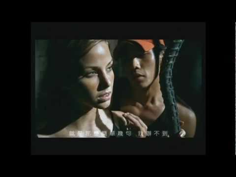 Jay Chou 周杰倫 - 開不了口 (Cant Speak) HD