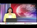 ఫోన్ ట్యాపింగ్ కేసులో మరో ట్విస్ట్ | New Twist In DSP Pranith Rao Phone Tapping Case | ABN Telugu  - 03:12 min - News - Video