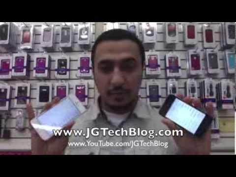 iPhone unlock – 7.1 iOS
