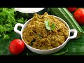వేడి వేడి అన్నంతో అద్దిరిపోయే బీరకాయ కొత్తిమీర పచ్చడి | Beerakaya Kotthimeera Pachadi | Vismai Food  - 03:37 min - News - Video