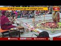 శ్రీ విజయానంద తీర్థ స్వామీజీ సన్నిధిలో దుర్గాదీప పూజలు | Balipadyami Pujas at Dattavadhuta Kshetra