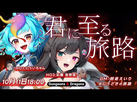 thumbnail_hQqteTyfi94