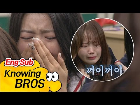 I.O.I가 준비한 눈물바다 몰래카메라 대성공★ (꺼이꺼이ㅠ_ㅠ) 아는 형님(Knowing bros) 53회