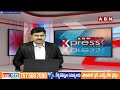 నంద్యాల టీడీపీ అభ్యర్థి శివానందరెడ్డి ప్రచారం ..! Sivananda Reddy Mandra Election Campaign | ABN  - 00:39 min - News - Video