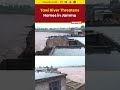 #watch | Jammu’s Tawi River Erodes Banks, Puts Nearby Homes at Risk | #shorts #tawiriver