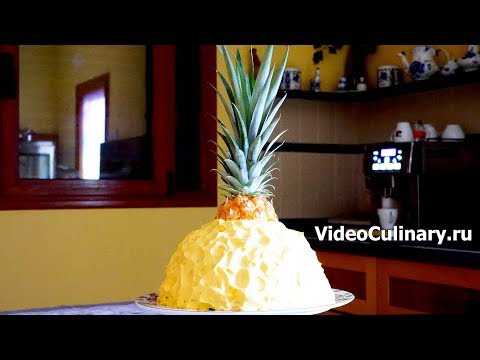 Торт Панчо с ананасом - Рецепт Бабушки Эммы