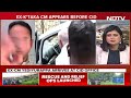 Yediyurappa POCSO Case | BS Yediyurappa Appears Before CID In Sex Assault Case  - 08:49 min - News - Video