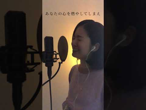 杏沙子 #花火の魔法 セルフカバー #Shorts