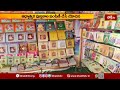 తిరుమలలో కొనసాగుతున్న భక్తుల రద్దీ | Tirumala | Devotees Rush | Devotional News | BhakthiTV