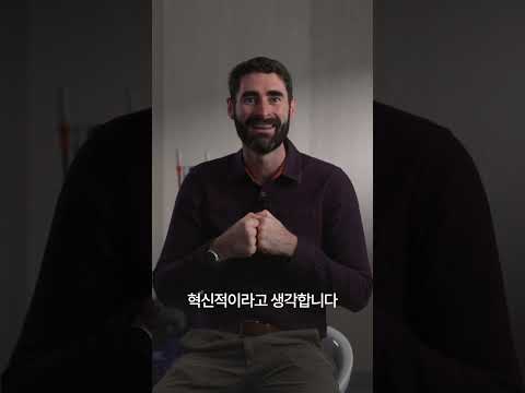 생성형 AI, 전세계적으로 어떻게 쓰일까? 🌍