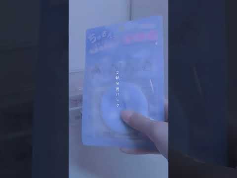 プチの購入品紹介!#コスメ #収納