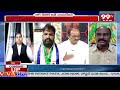 చంద్రబాబు ట్రాప్ లో జగన్ పడిపోతున్నాడు .. Analyst Shocking Analysis On Ys Jagan | Chandrababu | 99TV  - 07:25 min - News - Video