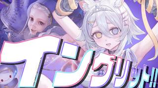 【#スト6 】1週間ぶりのランクマ【若魔白ソーダ/にゃんたじあ！】