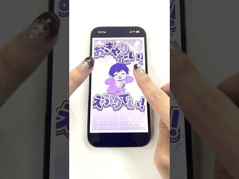 🔮✋これは...ハンドパワー！？🤚🔮