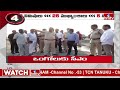 5Minutes 25 Headlines | News Highlights | 06 PM | 22-02-2024 | hmtv Telugu News  - 04:36 min - News - Video