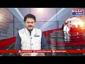 Home Minister Taneti Vanitha Shocking Words About Amalapuram | Bharat Today - 01:31 min - News - Video