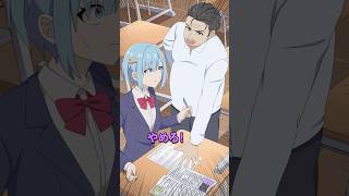 テスト中にカンニングをする女子高生が悪くない理由とは