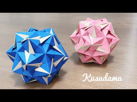 折り紙 簡単くす玉を作ってみた!作り方/DIY How to make a kusudama.Paper craft.Origami.