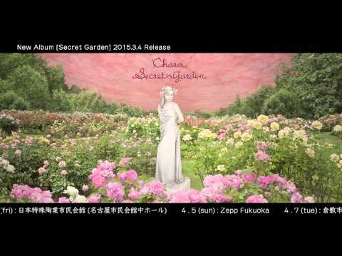 Chara 「Secret Garden」トレーラー
