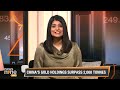 Gold Price Rush: Why China, India Are Hoarding Gold  - 03:04 min - News - Video