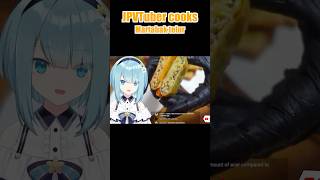 japanese vtuber cooks martabak telur in midnight... #vtuber #cooking #