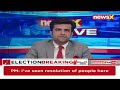 BJP Leaders React On Revanth Reddys Pulwama Attack Remark | NewsX  - 05:55 min - News - Video
