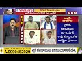 Kiran Royal: జగన్ మైండ్ బ్లాక్..  టీడీపీకి ఓటేసిన వైసీపీ ఎమ్మెల్యే..! | YS Jagan | ABN Telugu  - 03:20 min - News - Video