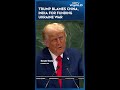 Trump At UNGA | Trump Hits Out At China And India As ‘Main Funders’ Of Ukraine War