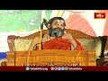 రాముడు తనకు ఎదురైన సన్నివేశాన్ని పాజిటివ్ గా స్వీకరించే విధానం | Ramayana Tharangini | Bhakhi TV