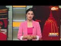 CAA-NRC Updates LIVE: लागू होने वाला है CAA ! Citizenship Amendment Act | PM Modi  - 00:00 min - News - Video