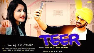 Teer – Masoom Sharma