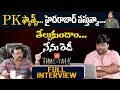 Casting couch: RGV exclusive interview