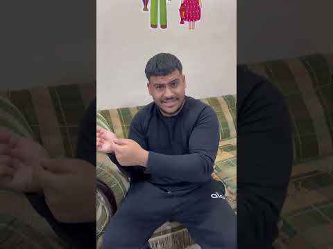 الاخ الصغير المدلع 😂 #ام_المنوفي #كوميدى