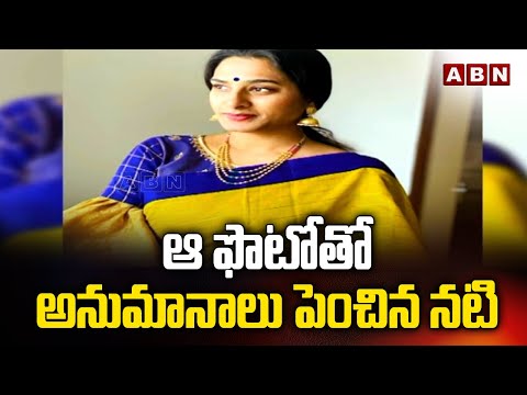 Actress Surekha Vani’s latest pic trending on social media Actress Surekha Vani’s latest pic trending on social media