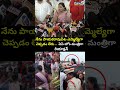 నేను పాయకరావుపేటఎమ్మెల్యే గా చెప్పడంలేదు..ఏపీహోం మంత్రిగా   చెబుతున్న..Anitha Reaction | Prime9 News