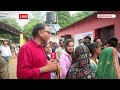 Chhattisgarh Election Voting: दंतेवाड़ा में First Time Voters की लगी भीड़  - 02:13 min - News - Video