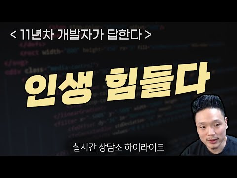 평생 놀고 먹기만 하면 행복할까?