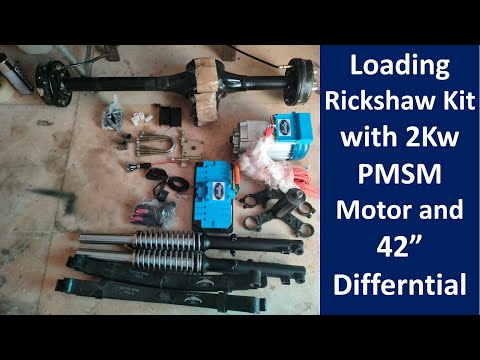 2kw Loader Rickshaw kit | kit for heavy load | 2kw PMSM Motor | 42