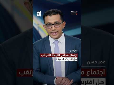 قناة الجمهورية