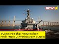 3 Comercial Ships Hit By Missiles In Houthi Attach | US Warships Downs 3 Drones | NewsX
