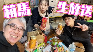 動画サムネイル